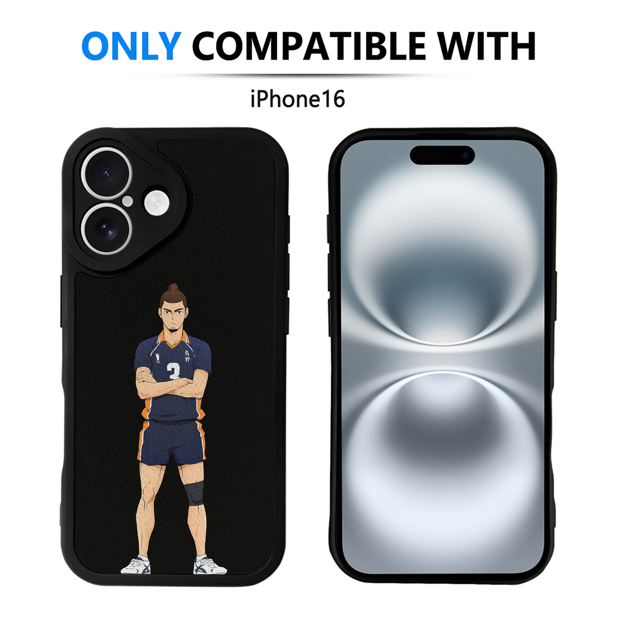 （画像用） ハイキュー!! Haikyu!! 【iPhone 16シリーズ対応】シリコンスマホケース（レザー調） 材質：シリコン